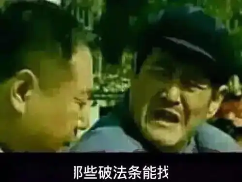  劝人学法,千刀万剐高考志愿千万别报法学的7大理由