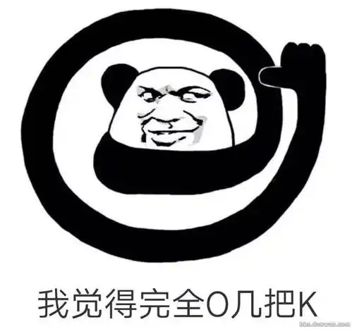  史无前例的银行福利来啦尽在美赞臣咿呀第八届中国长沙国际孕婴童产业博览会