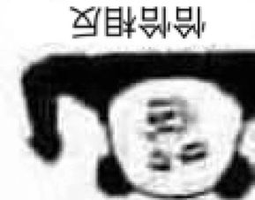  成都那些56千㎡的装修标准,比在三圈层买一套房子还贵
