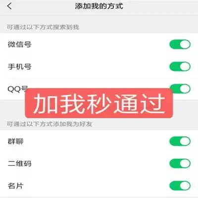  很骚气的