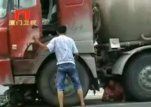 碾死我表情包央求