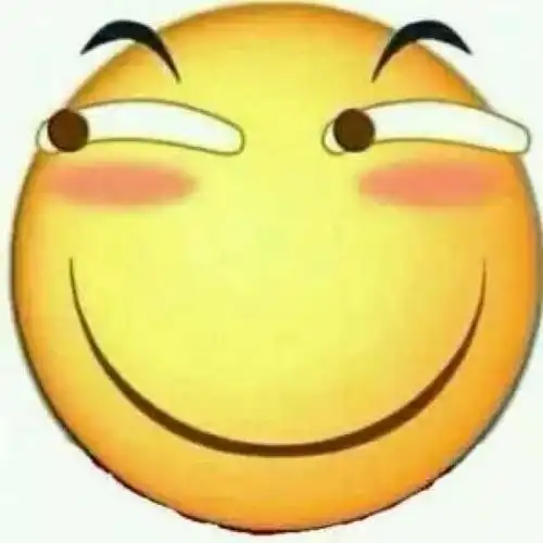算盘图片大全表情包滑稽
