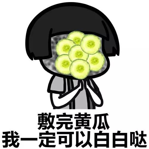  底妆第一集底妆常见的8个误区