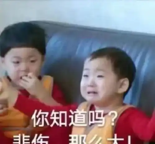  到底要把他逼到什么地步