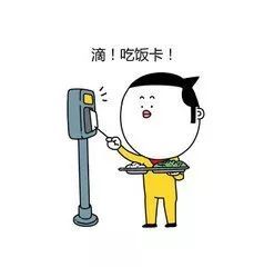  只要1元就送经典组合这是漳州人都知道的超级豆浆店居然让人一日三餐都想去吃