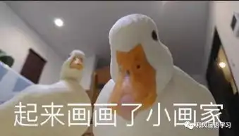  东京奥运会又搞事情,竟然给每个国家画了动漫形象....