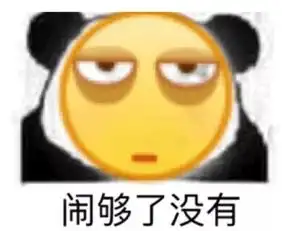 有人见证利物浦惊天大逆转,有人在家怒砸电视泄愤 有人见证利物浦惊天大逆转,有人在家怒砸电视泄愤