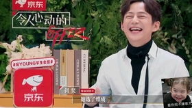  梁律师反矫达人,专治何旻哲