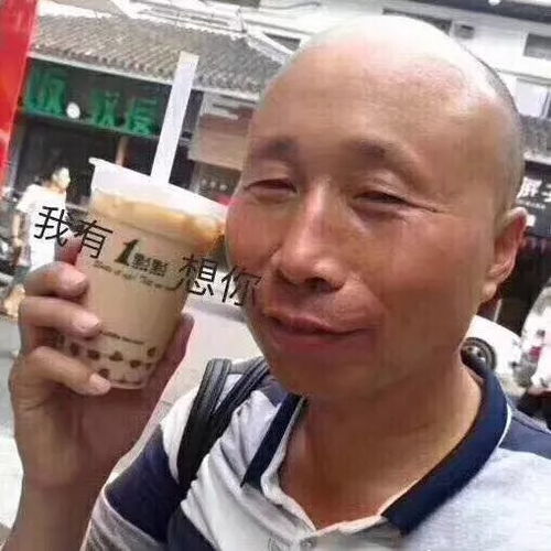  一杯奶茶5罐可乐6包薯片,太划算了我要喝奶茶