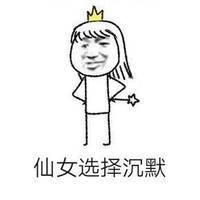 广告表情包动态图片悄悄