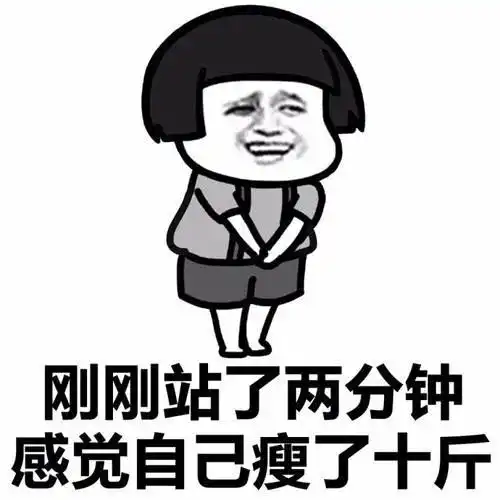有表情包的软件撤回