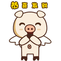 怎么使用亨亨小猪2015年春节表情包  怎么使用亨亨小猪2015年春节表情包