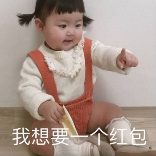  所有的节日,都不是为了礼物和红包而生,而是为了提醒大家不要忘记爱与被爱