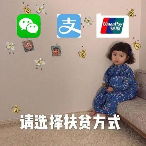  我有亿点点爱你什么,才一点点