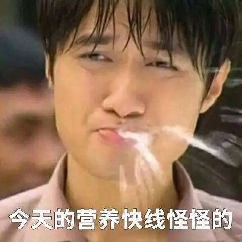  2012年,火麒麟横空出世,这到底是好事还是坏事