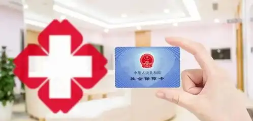  武汉医保改革前后待遇分析,有得有失,灵活就业人员损失最大