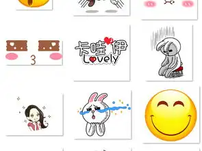  可爱卡通元素表情包弹幕卡通素材元素png图片模板下载3.41mb中国风边框大全花纹边框