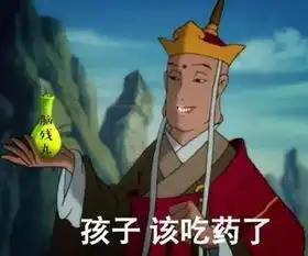  坑爹至极,30个医学冷笑话来袭
