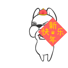 红包的微信表情包中老年