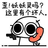  小编亲测五大神器,让你分分钟成为晒娃高手这些技能果断收藏