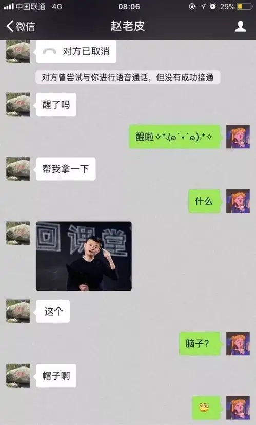  父亲节感恩父出,让我们一起来炫父