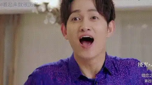  写小说的话阴间的事儿可以随便改吧
