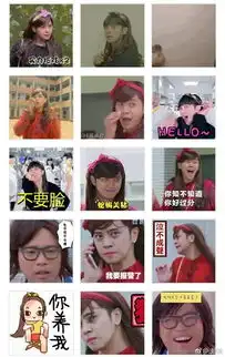  tfboys易烊千玺男扮女装朱碧石一姐地位恐不保