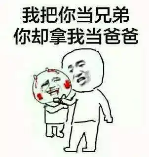  有这种类似的图吗,求补充,阿里嘎多