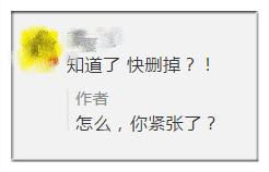  猝不及防微信又调红包上限了