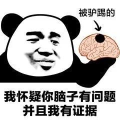  秋冬风暴3天内跨省流窜盗窃13起八步警方抓获独行大盗