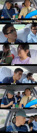 葛优表情包动图影帝
