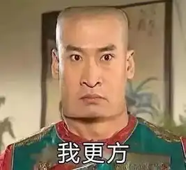  厉害了我的哥2016热词大盘点原来它们是这么来的