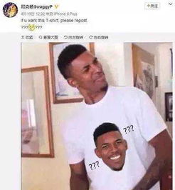  你常用的表情包,上面的脸都是谁你造吗