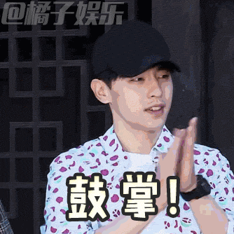 扩散今起无锡人游灵山只要80元请注意好时间段带小孩去玩  扩散今起无锡人游灵山只要80元请注意好时间段带小孩去玩