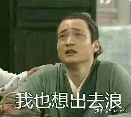  学校寝室里放有核桃,开学去会变得怎样