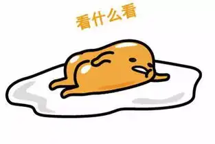 表情包壁纸桌面马屁