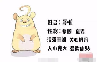  太有才大学生自制创意表情包,传授妈妈生活智慧