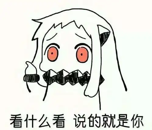 一坨翔表情包痔疮
