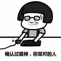  留学生黑话大全,带你了解留学生的奇妙生活