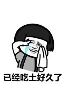  临海90后瞬间变老的10个证据,看到第3个不禁老泪纵横幸运的是