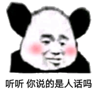  我以为我的追星生涯至少能持续个三五年的