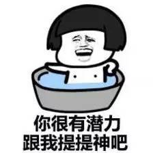  原来各行各业隐藏了这么多的潜规则,再不了解可能要吃大亏