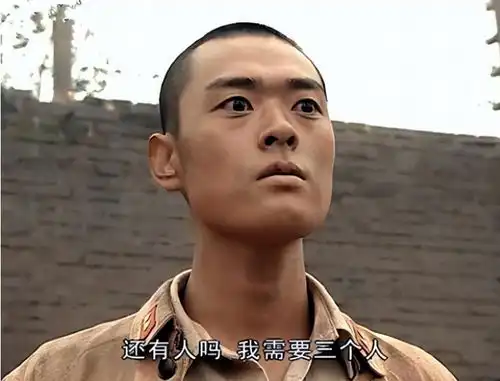  亮剑开播18年,配角现状王有胜去世,二当家成了网红
