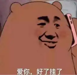  社交懒人万能金句这也太那个了吧