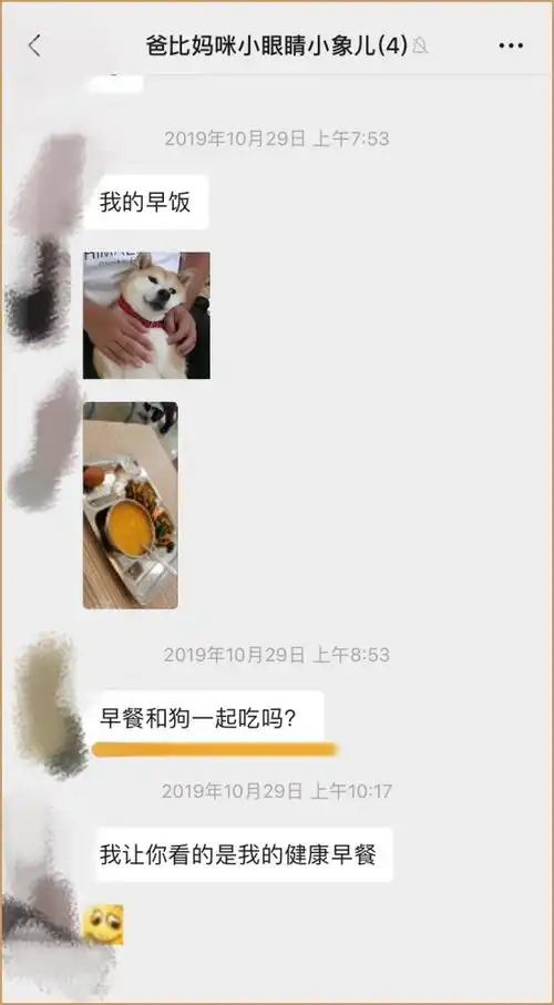  李焕英们发来的表情包,够你笑一年