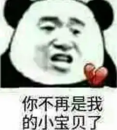 没男人,我们还是好姐妹,闺蜜恋爱前后的变化,网友姐妹情深哪去了 没男人,我们还是好姐妹,闺蜜恋爱前后的变化,网友姐妹情深哪去了