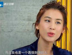  评价