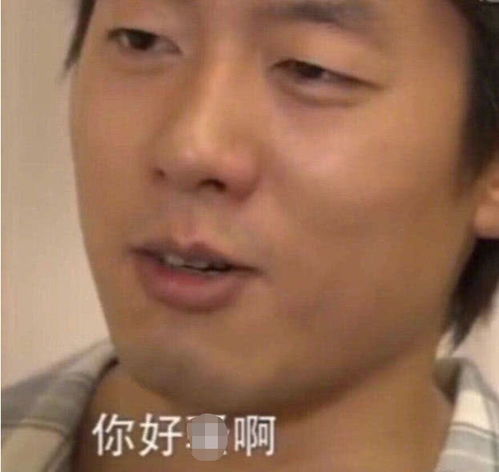  十七年后才发现回家的诱惑也有周边洪士贤亮了