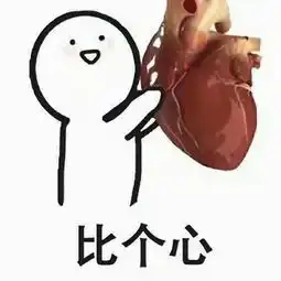  变成一个喜欢自己的姑娘