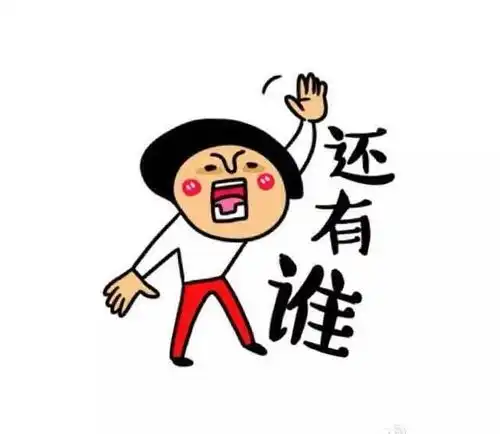  高考还剩100多天,现在分数580,能提到630吗